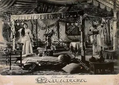 Dhirubhai Desai (Director), Saranga, 1960, Lobby Card