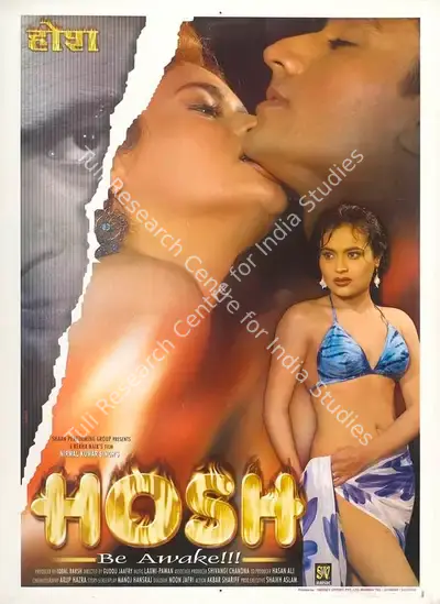 Iqbal Baksh (Producer), Hosh, 2004, Full Sheet Poster