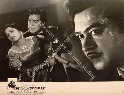 C.M. Thakkar (Producer), Mr X In Bombay, 1964, Lobby Card