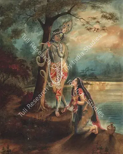 Sital Chandra Bandyopadhyay (Artist), Untitled, 1930, Painting