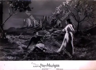 Mohan Kumar (Producer), Aap Ki Parchhaiyan, 1964, Lobby Card