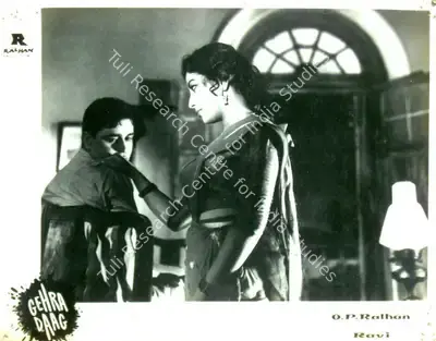 O.P. Ralhan (Director), Gehra Daag, 1963, Lobby Card