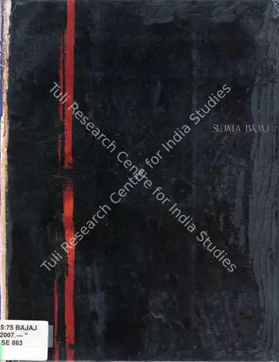 Sujata Bajaj (Artist), Sujata Bajaj, 2007, Solo Exhibition Catalogue