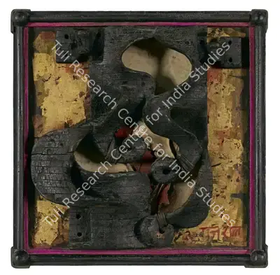 Satish Gujral (Artist), Untitled, 1989, Sculpture