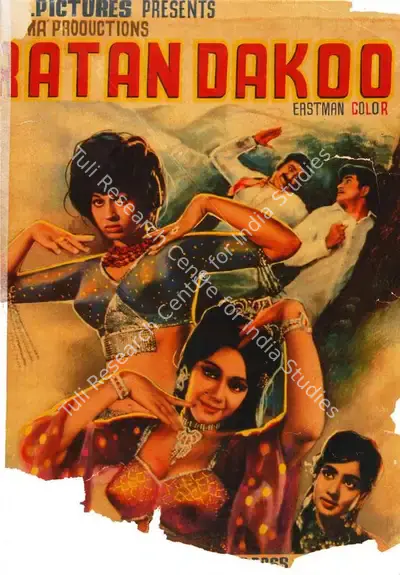 P.Nageswara Rao (Producer), Ratan Dakoo, Song-Synopsis Booklet