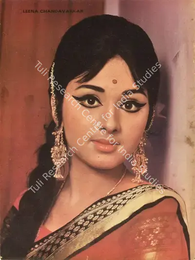 Aveek Sarkar (Editor), Sunday, 1975, Magazine