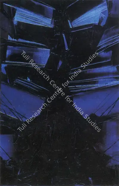 Sunil Gawde (Artist), Untitled, 1996, Painting