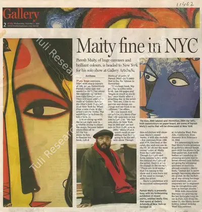 Archana (Writer), Maity Fine in NYC, 2005, Newspaper clipping