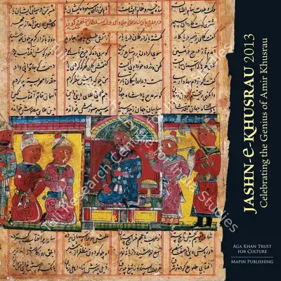 Shakeel Hossain (Editor), Jashn-e-Khusrau 2013, 2014, Edited Book