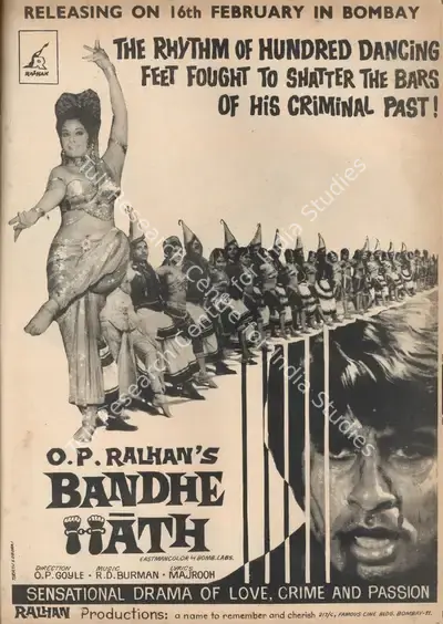 O.P. Ralhan (Producer), Bandhe Hath, 1973, Advertisement