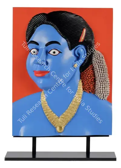 Ravinder Reddy (Artist), Untitled, Sculpture