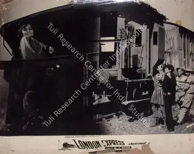 Dhanpat Rai (Producer), London Express, 1968, Lobby Card