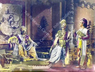 Shanker Bhatt (Producer), Vikramaditya, 1945, Photographic Still