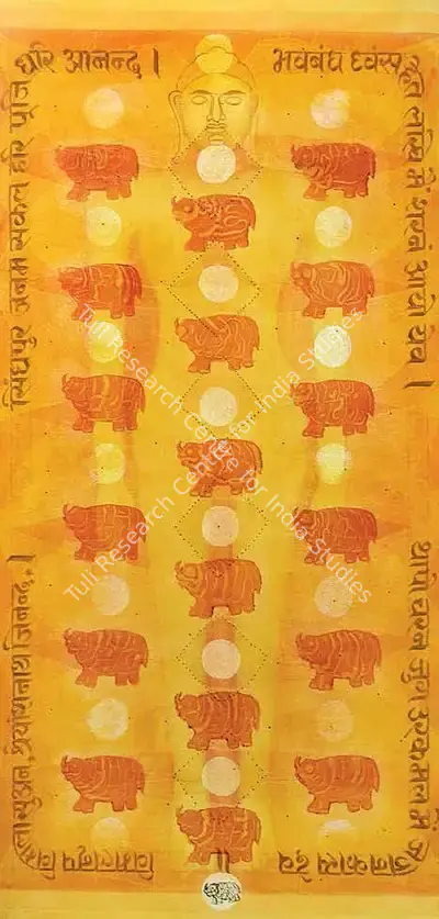 Manish Pushkale (Artist), Shreyans-Natha, 2005, Painting