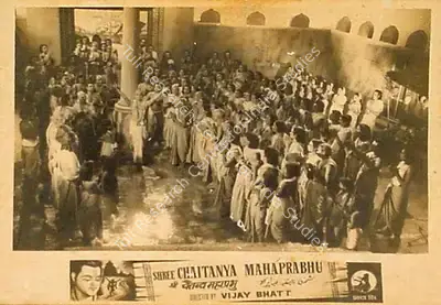 Vijay Bhatt (Director), Shree Chaitanya Mahaprabhu, 1953, Lobby Card