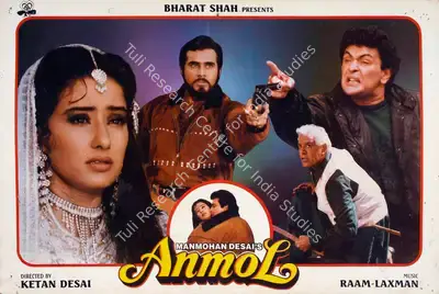 Manmohan Desai (Producer), Anmol, 1993, Lobby Card