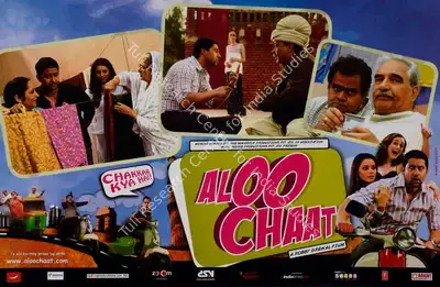 A. P. Parigi (Producer), Aloo Chaat, 2009, Lobby Card