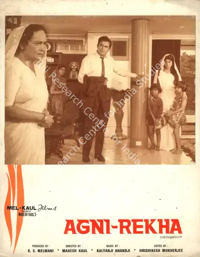 M.W Mukadam (Cinematographer), Agni Rekha, 1973, Photographic Still Mounted on Lobby Card