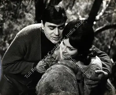 S.S. Vasan (Producer), Shatranj, 1969, Photographic Still