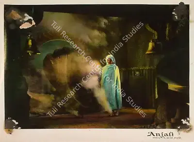 Chetan Anand (Director), Anjali, 1957, Lobby Card