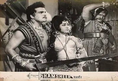 Babubhai Mistri (Director), Shamsheer, 1967, Lobby Card