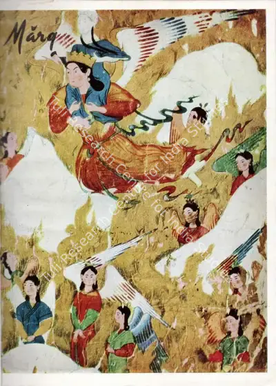 Anand, Mulk Raj (General Editor). Marg - Ottoman Turkish Miniatures. 26(4). Bombay: Mulk Raj Anand, September 1973 | Magazine | FineArts | 00760265
