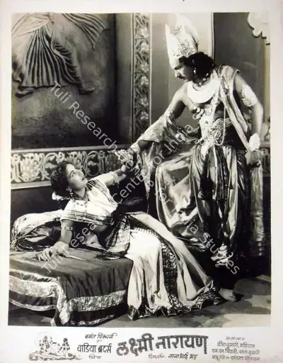 Anant Wadadeker (Cinematographer), Laxmi Narayan, 1951, Lobby Card