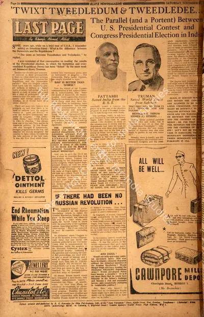 Khwaja Ahmad Abbas (Columnist), The Parallel (and a Portent) Between U.S. Presidential Contest and Congress Presidential Electron in India, 1948, Essay
