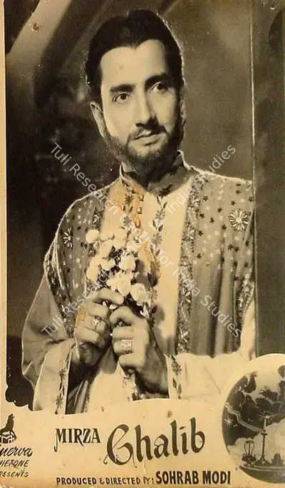 V. Avadhut (Cinematographer), Mirza Ghalib, 1954, Lobby Card