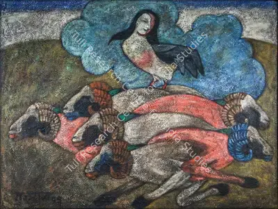 Satish Gujral (Artist), Untitled, 1993, Painting