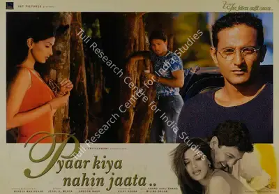 Jesal A. Mehta (Producer), Pyaar Kiya Nahin Jaata, 2003, Lobby Card