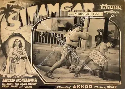 Akkoo (Director), Sitamgar, 1954, Lobby Card