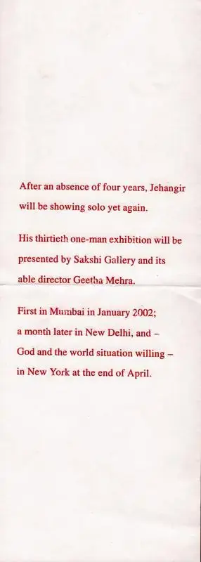Geetha Mehra (Writer), Exhibition Invitation, 2002, Newspaper Clipping