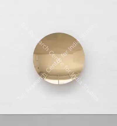 Anish Kapoor (Artist), Untitled, 2014, Sculpture