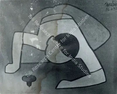 K.C. Aryan (Artist), The Top, 1942, Painting