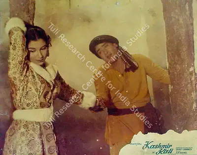 V.N. Reddy (Cinematographer), Kashmir Ki Kali, 1964, Lobby Card