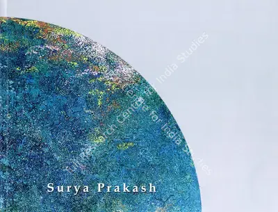 Surya Prakash (Artist), Surya Prakash, 2004, Solo Exhibition Catalogue