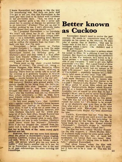Better known as Cuckoo, 1975, Conversation