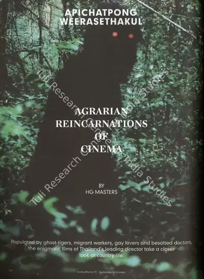 H.G. Masters (Essayist), Apichatpong Weerasethakul, 2010, Essay