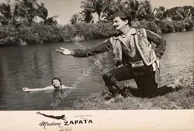 Gope Bhagnari (Producer), Madam Zappatta, 1962, Lobby Card