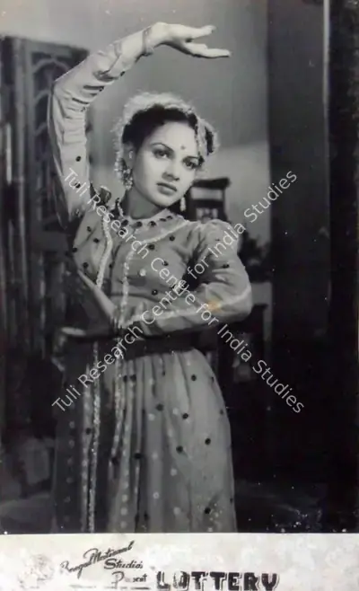 S.D. Narang (Producer), Lottery, 1949, Lobby Card