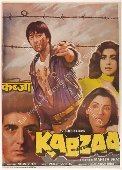 Nanabhai Bhatt (Producer), Kabzaa, 1988, Full Sheet Poster