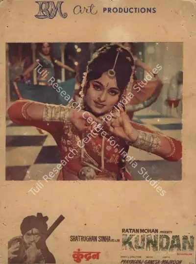 Prayag Raaj (Director), Kundan, 1972, Photographic Still Mounted on Lobby Card