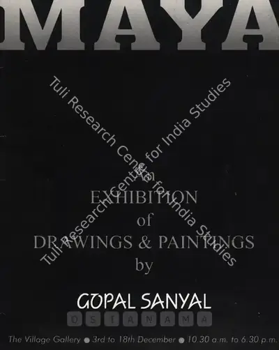 Gopal Sanyal (Artist), Gopal Sanyal, 1996, Solo Exhibition Invitation