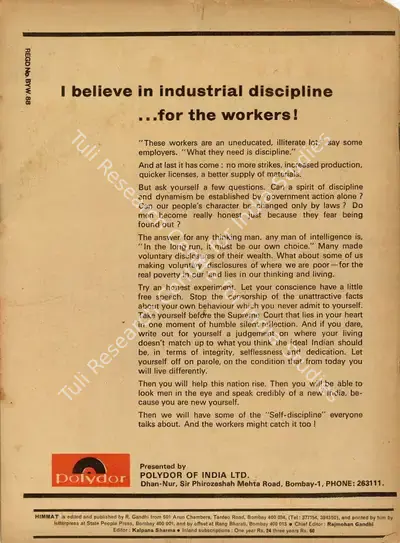 Rajmohan Gandhi (Chief Editor), Himmat, 1976, Magazine