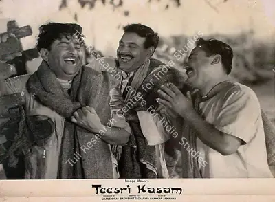 Subrata Mitra (Cinematographer), Teesri Kasam, 1966, Lobby Card