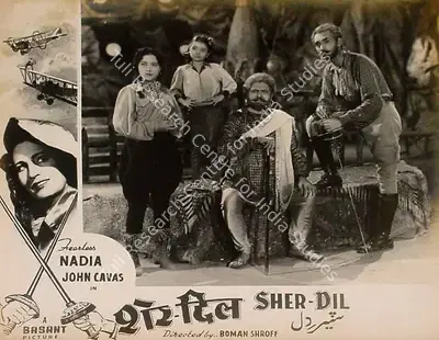 Homi Wadia (Producer), Sher Dil, 1954, Lobby Card