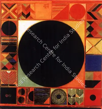 Raza, S.H. (Artist). Sourya. Acrylic on canvas, 1986 | Painting | FineArts | 00371044
