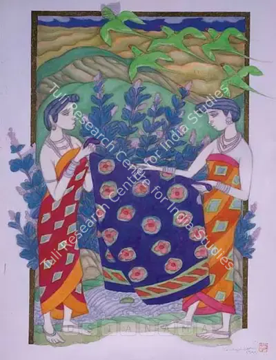 A. Ramachandran (Artist), Untitled, 1999, Painting