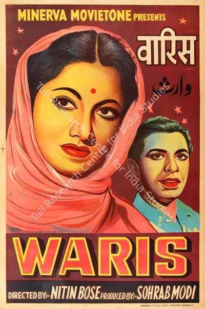 Sohrab Modi (Producer), Waris, 1954, Half Sheet Poster